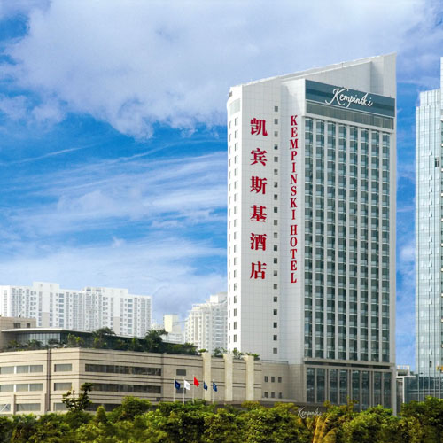 凱賓斯基酒店